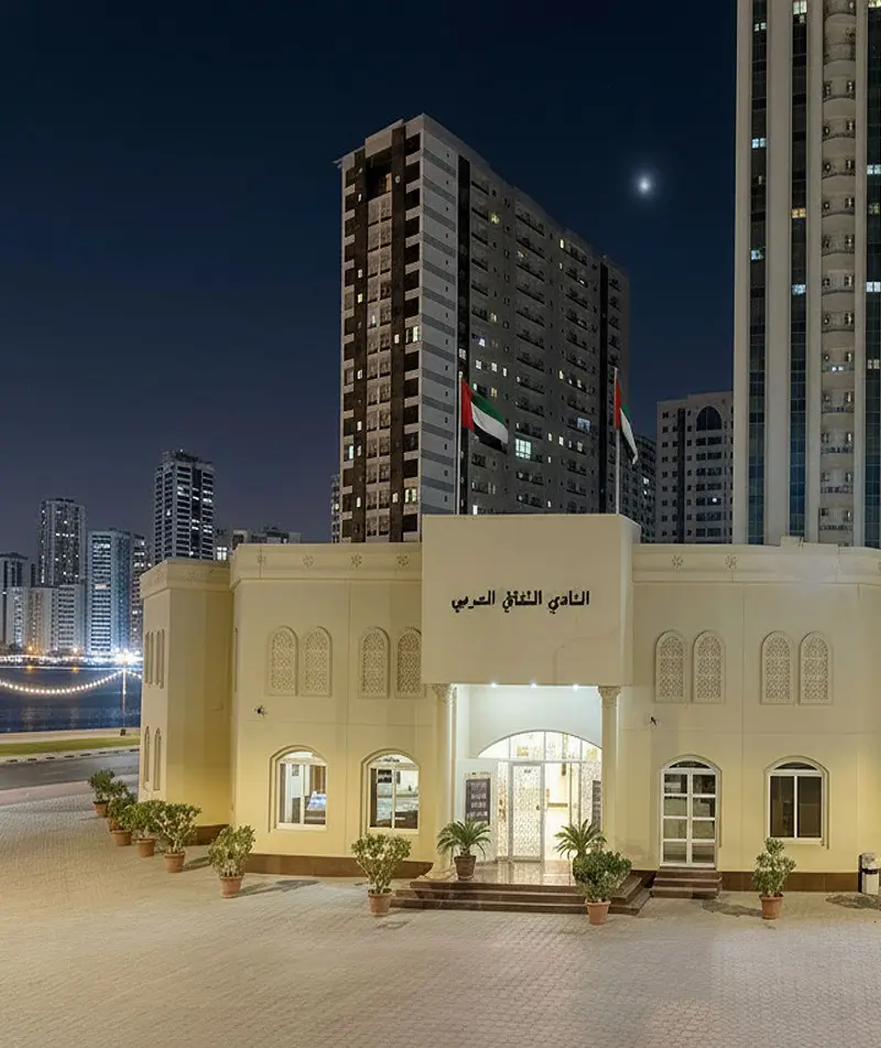 ثقافة الشارقة