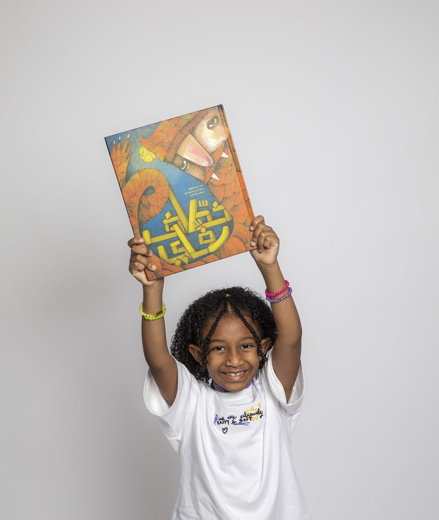 “مجموعة كلمات” تعزز حضور أدب الطفل العربي بـ1000 إصدار