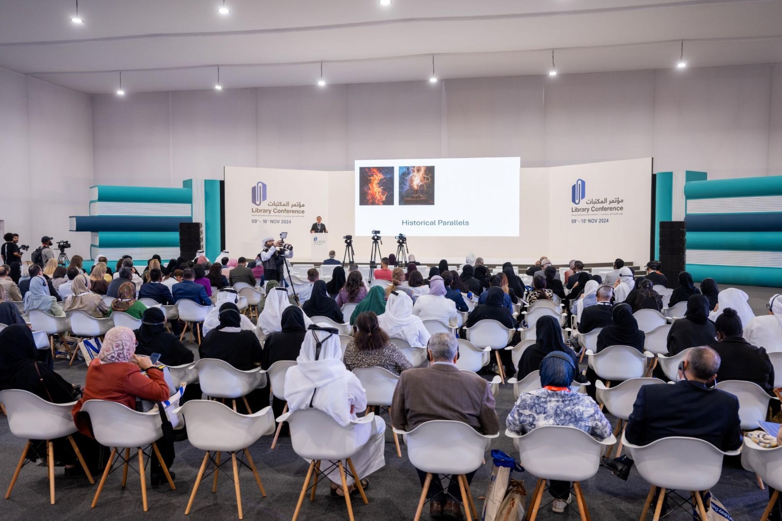 مؤتمر الشارقة للمكتبات يستشرف مستقبل المعرفة